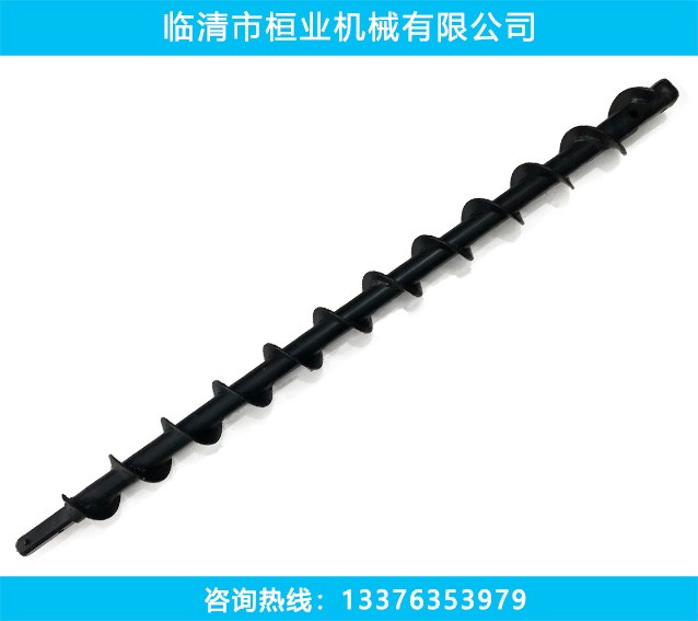 地質(zhì)鉆桿