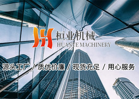 鉆桿廠家產(chǎn)品展示